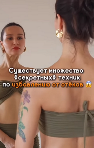 [Карина Ходжиева] Sexy belly (2024)_0.png